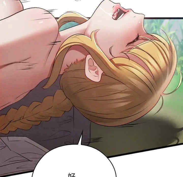 第103张