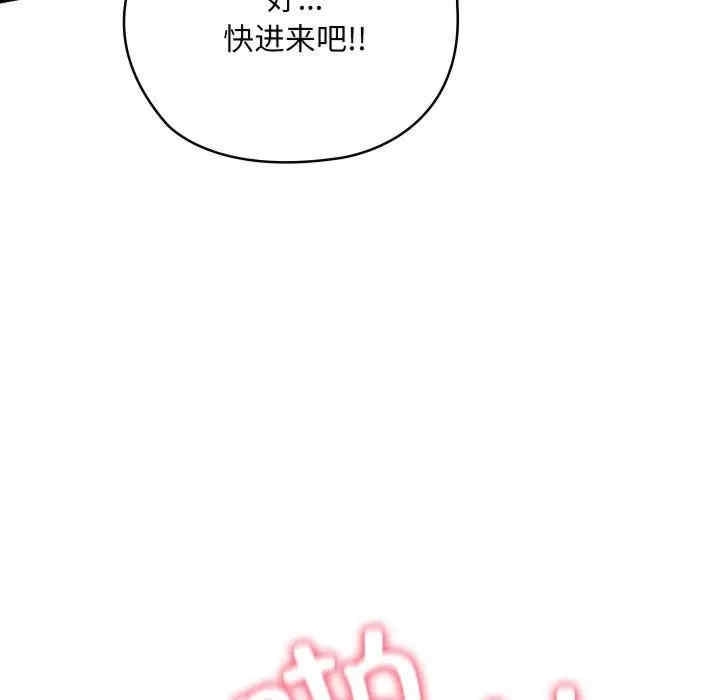 第106张