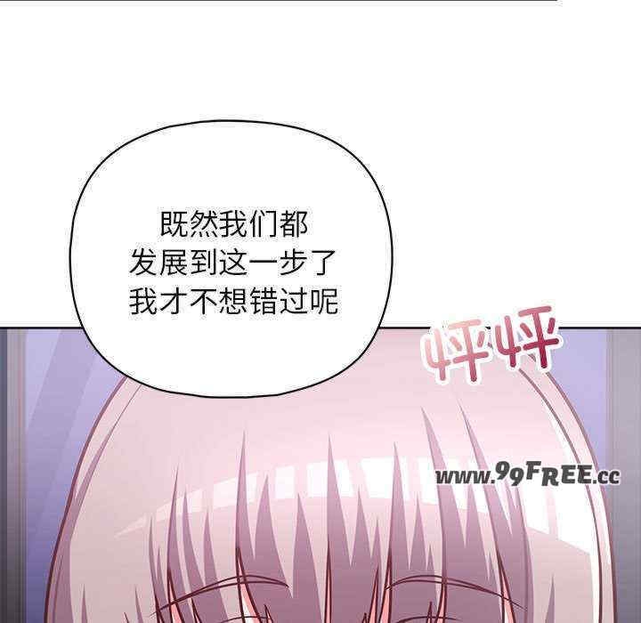 第131张