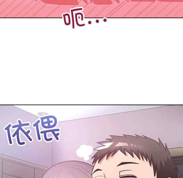 第134张