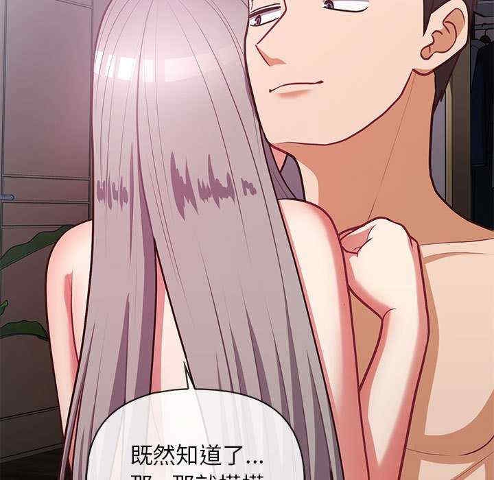 第135张