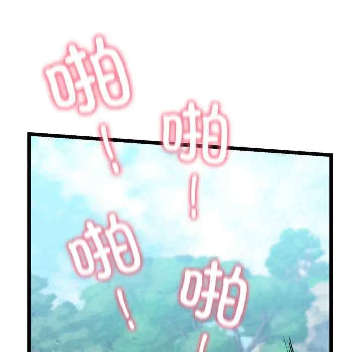 第126张