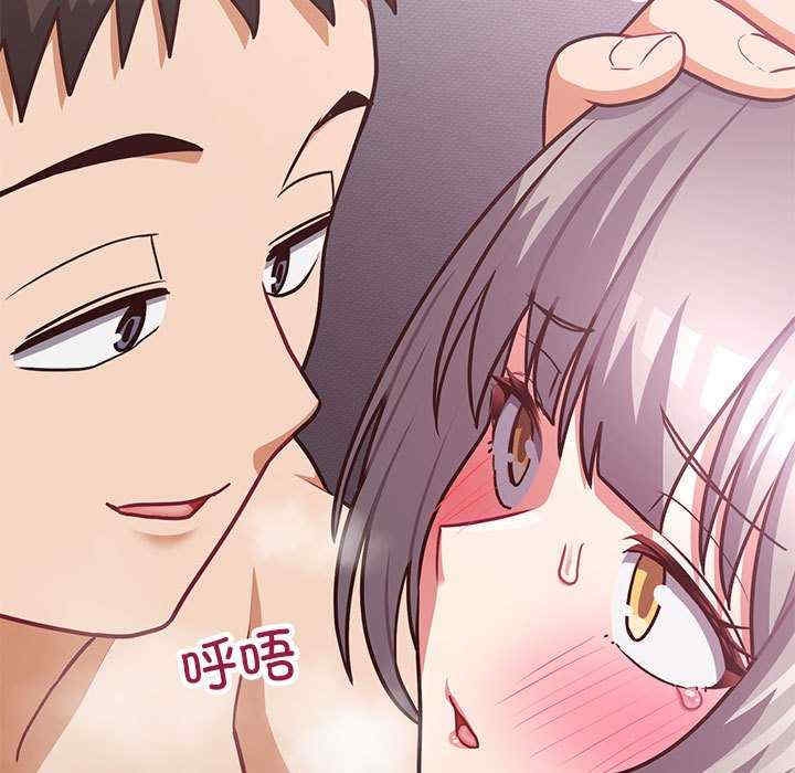 第137张