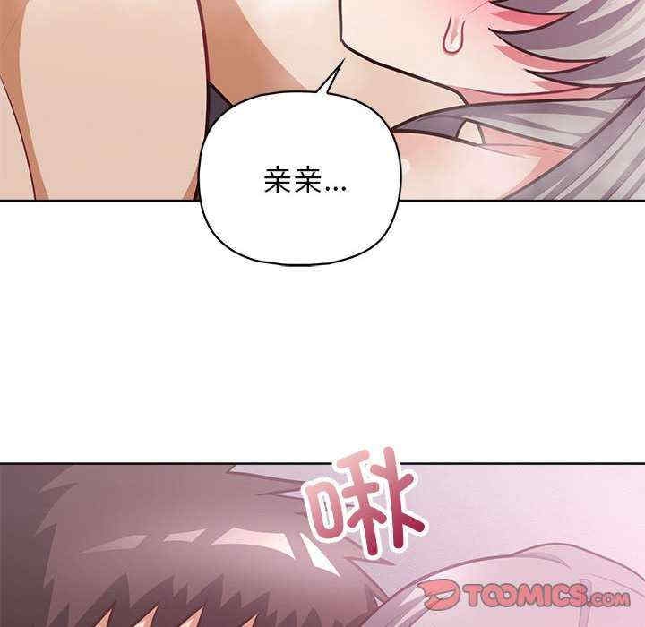 第2张