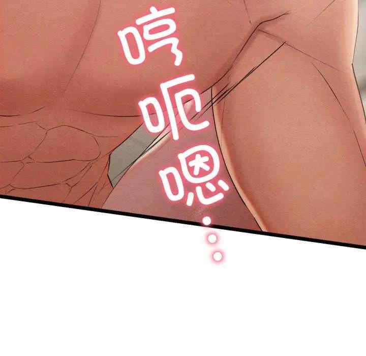 第149张