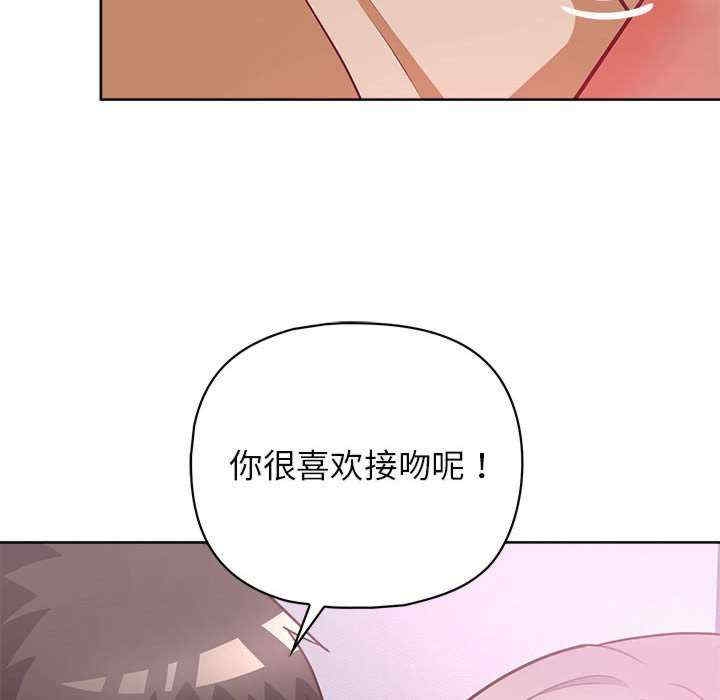 第16张