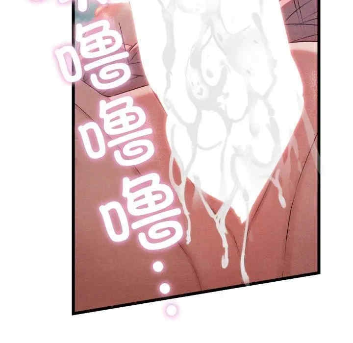 第155张