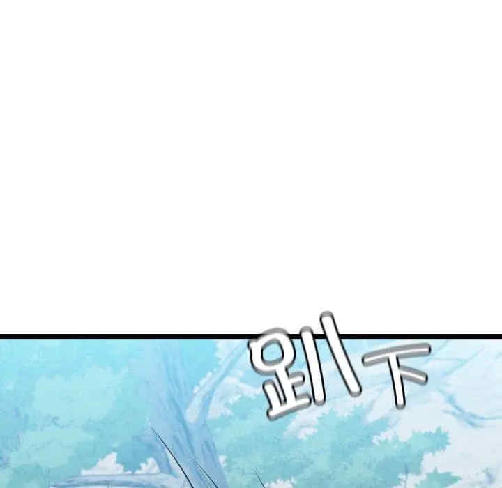 第165张
