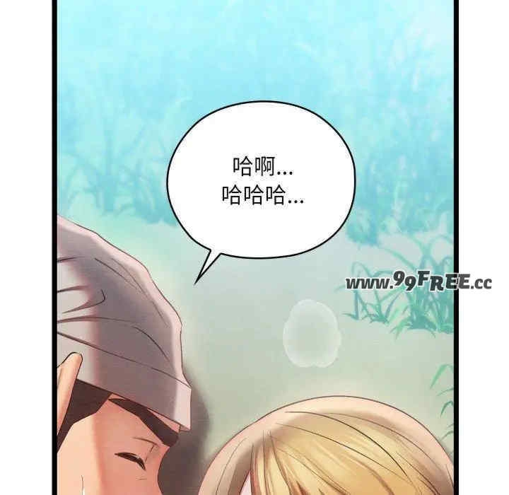 第174张