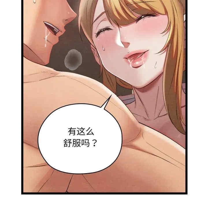 第176张