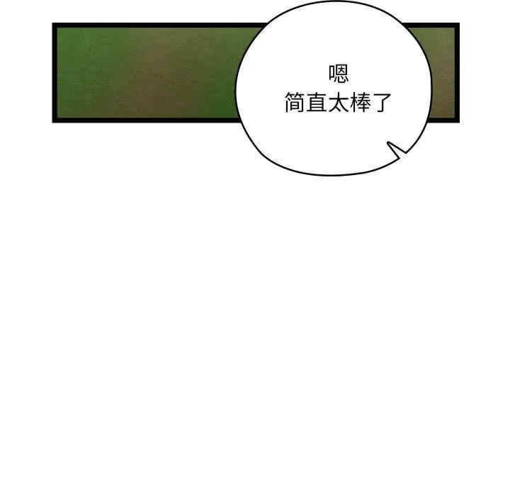 第178张