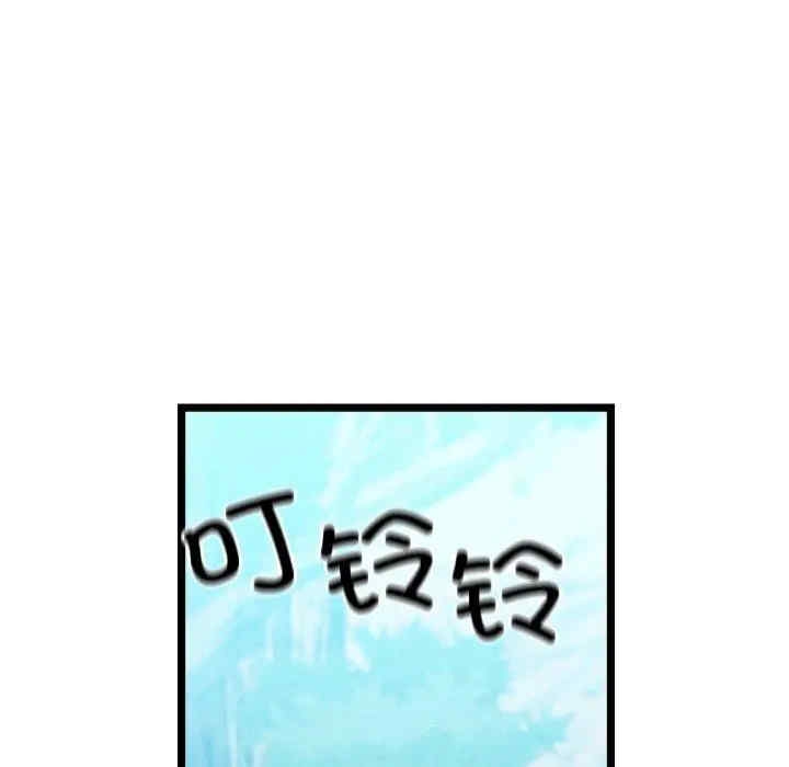 第182张