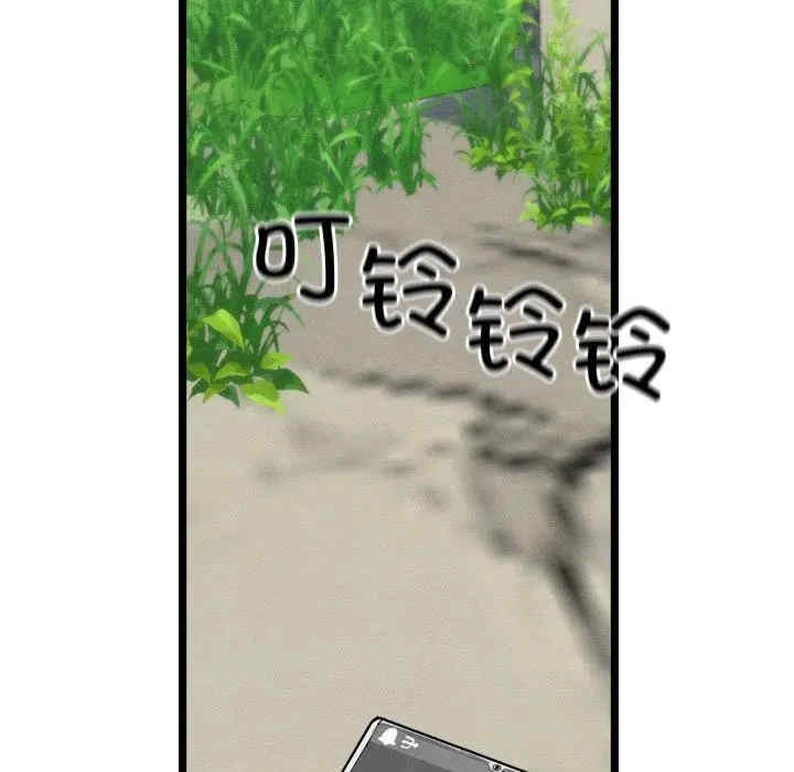 第189张