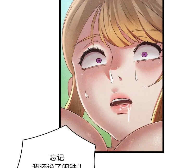 第201张