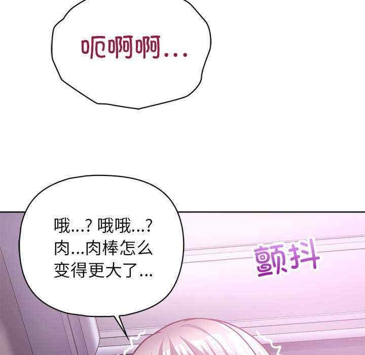 第52张