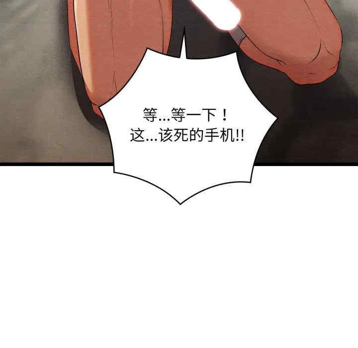 第212张