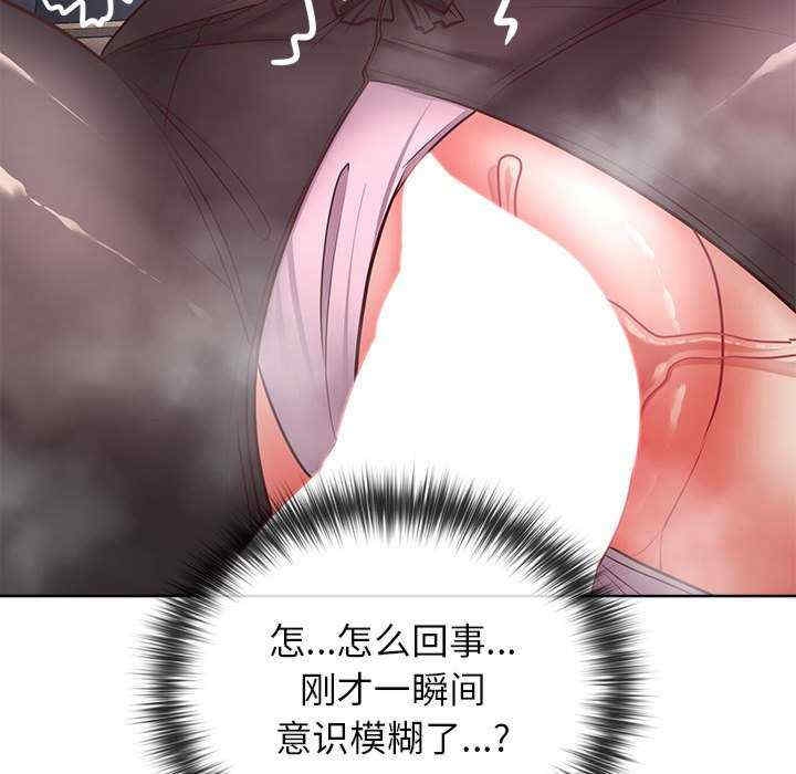 第55张
