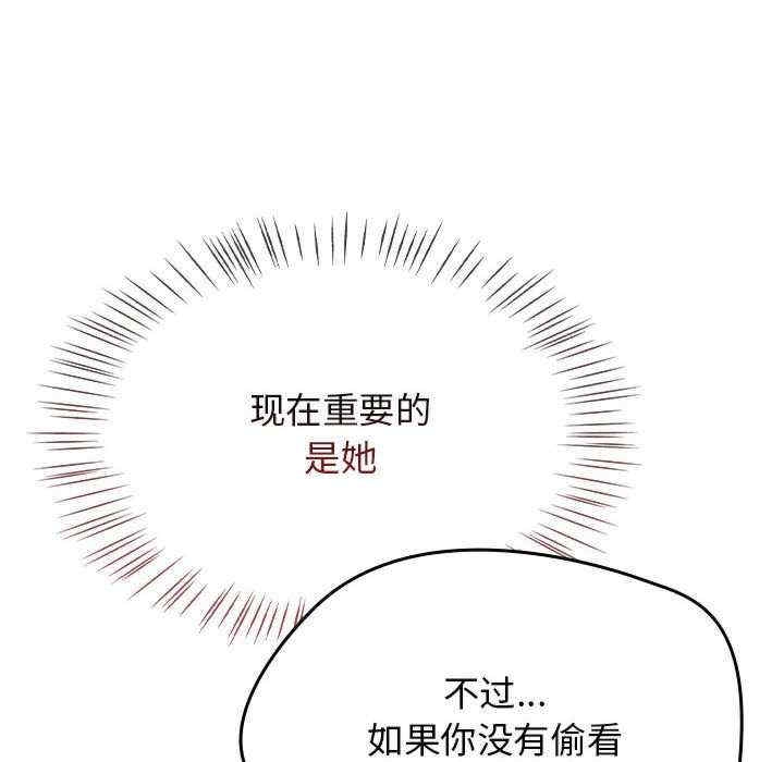 第116张