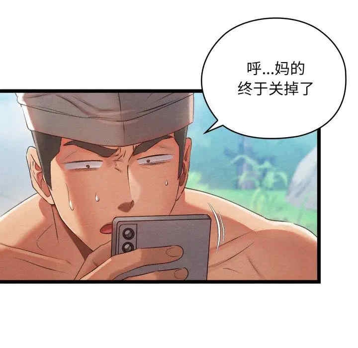 第215张