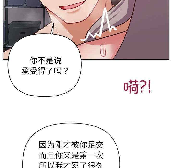 第60张
