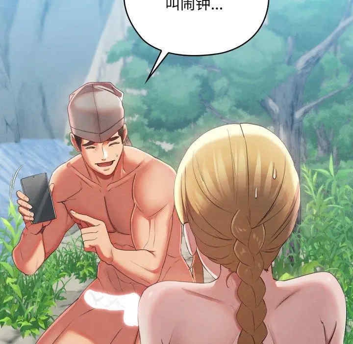 第221张