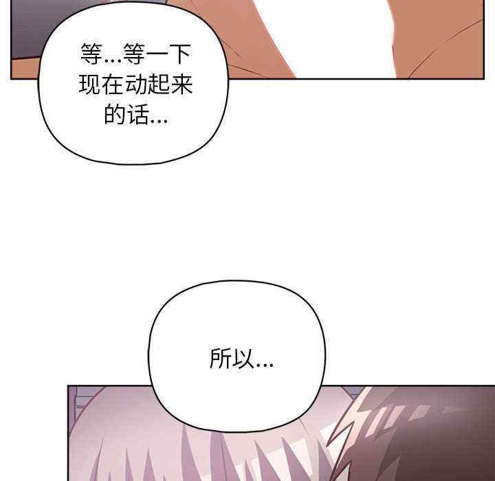 第63张