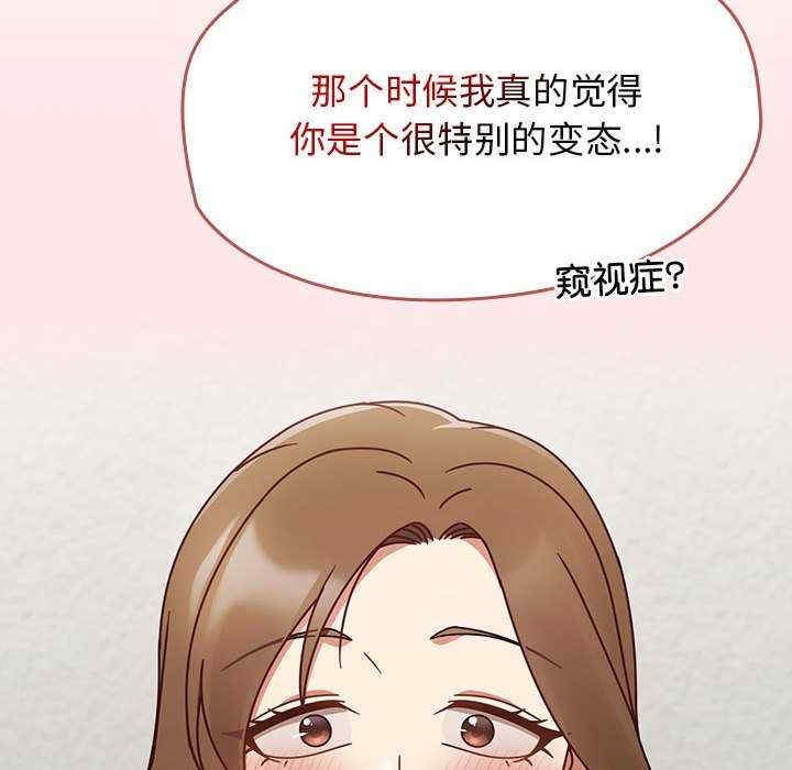 第123张
