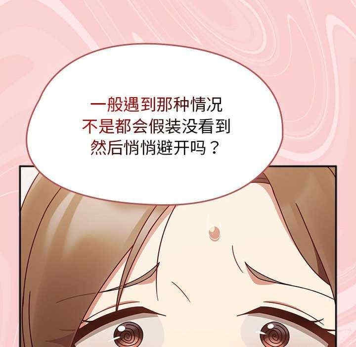 第128张