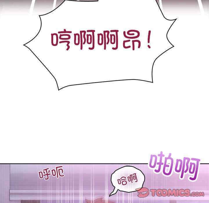 第74张