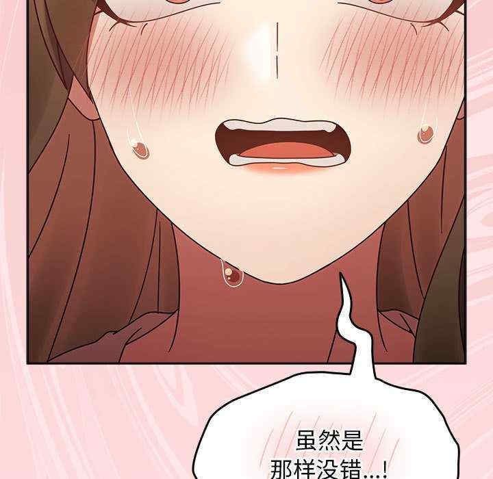 第130张