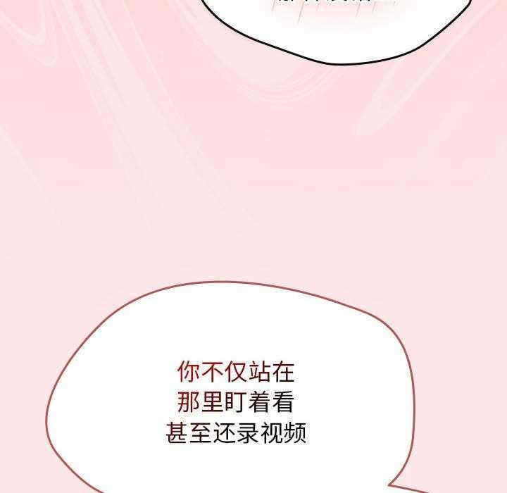 第131张