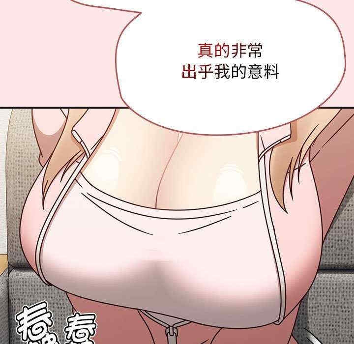 第134张