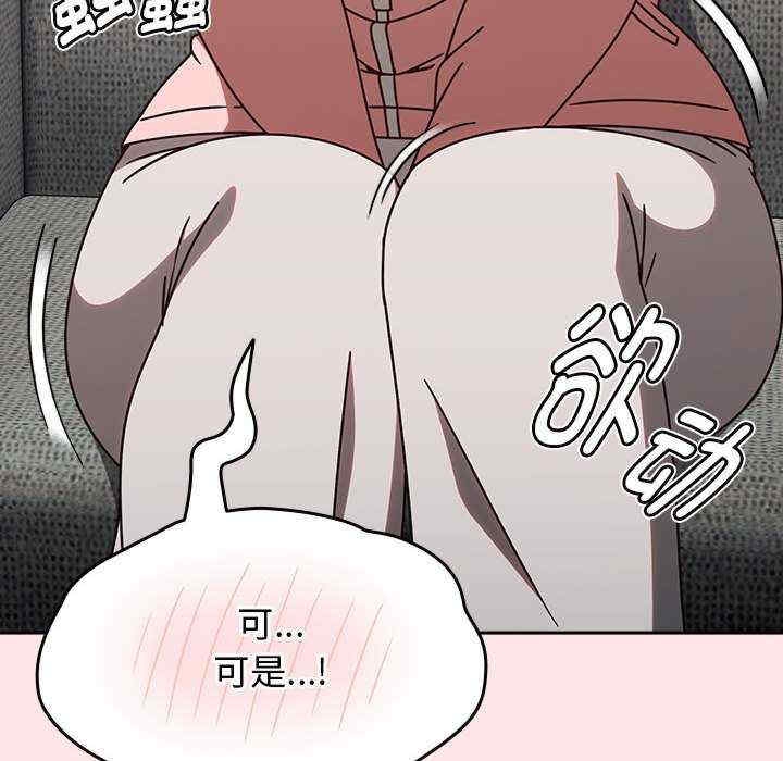 第136张
