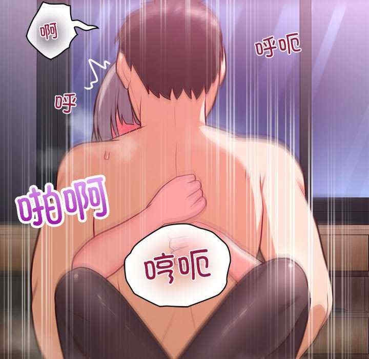 第76张