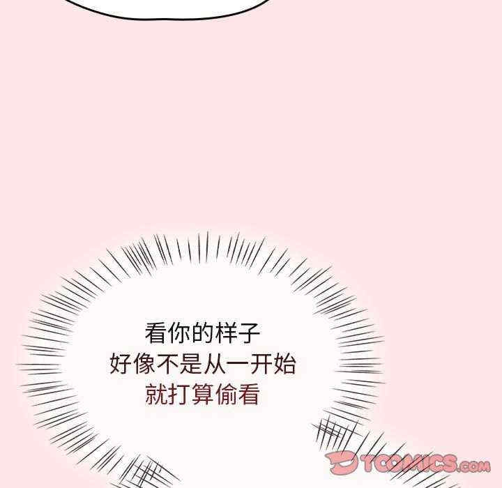 第138张