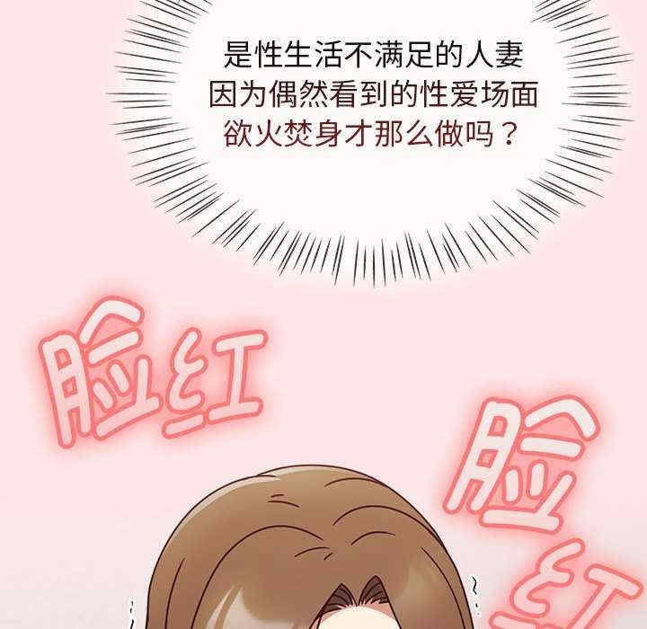 第140张
