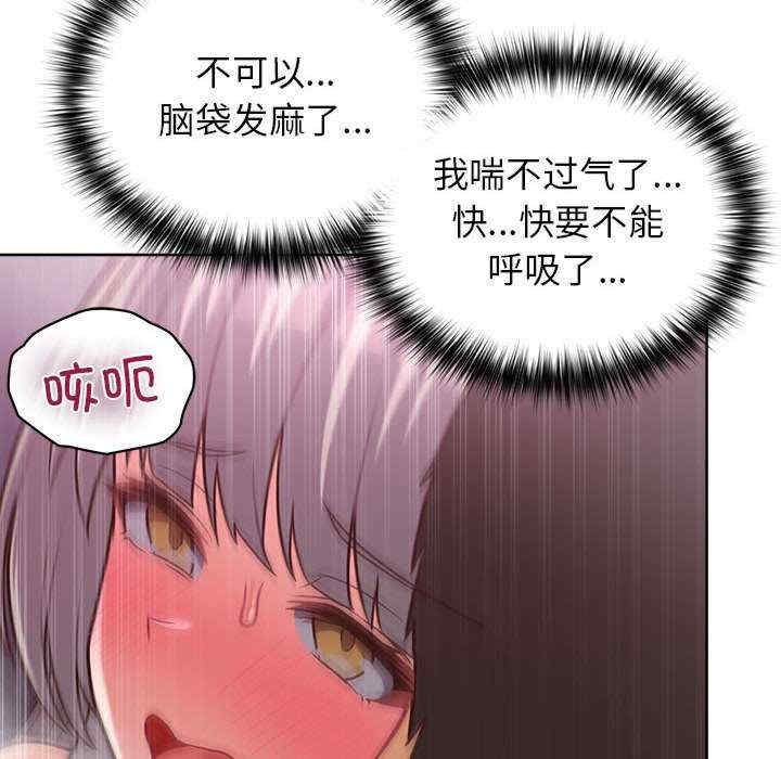 第89张