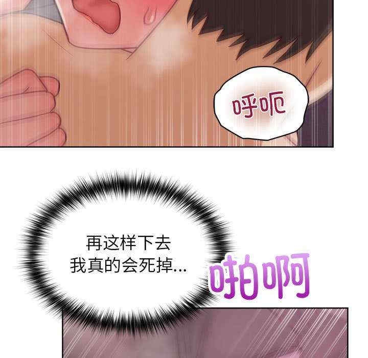 第92张