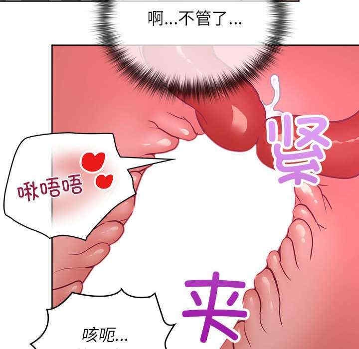 第104张