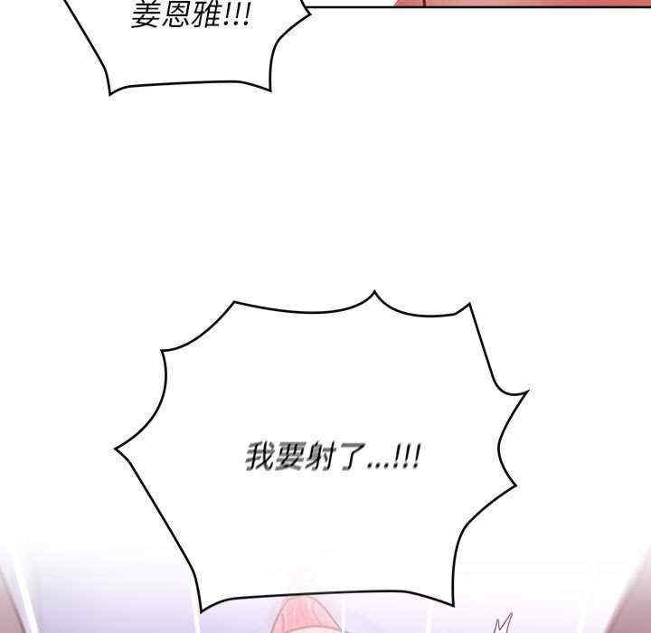 第106张