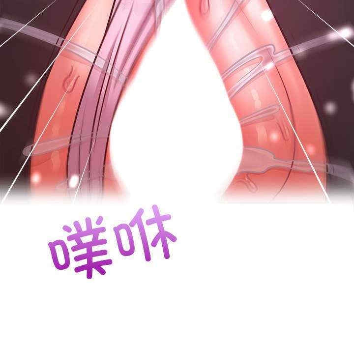 第111张