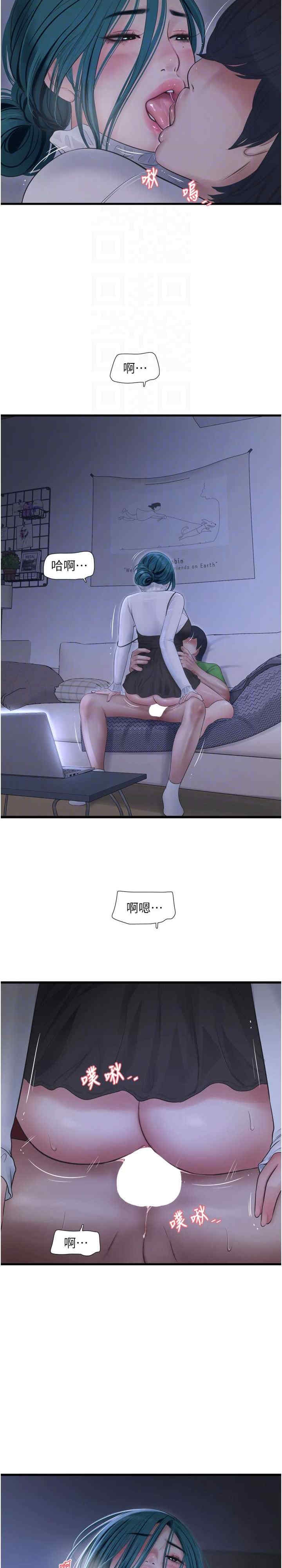 第19张