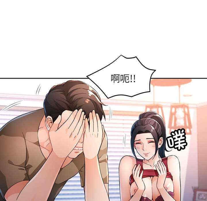 第24张