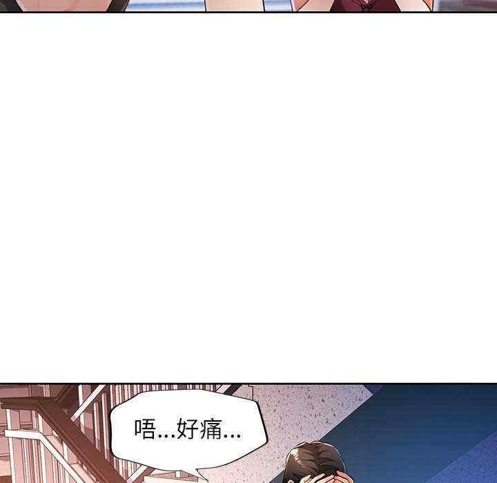 第25张
