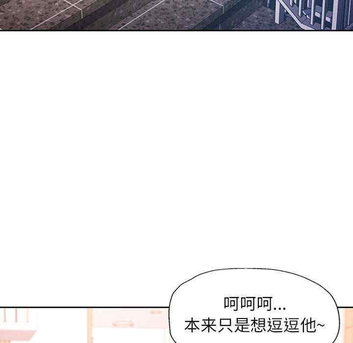 第27张