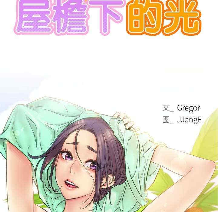 第41张