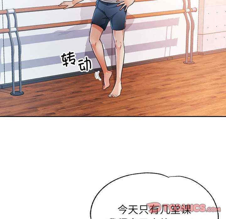 第32张