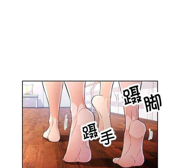 第34张