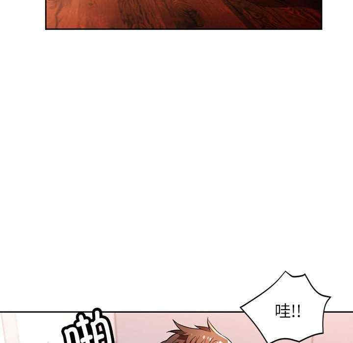 第35张