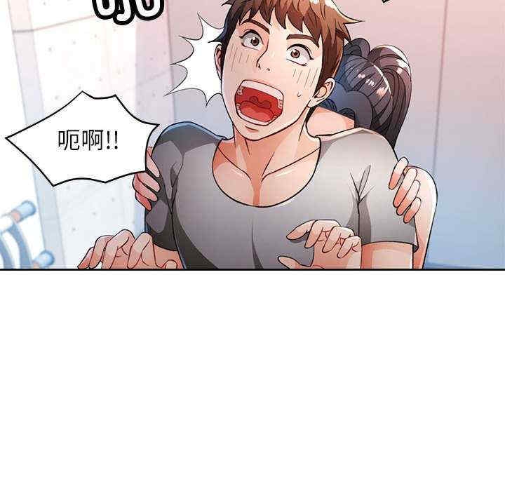 第36张